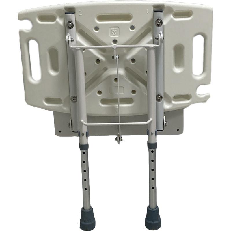Tabouret douche relevable Capucine