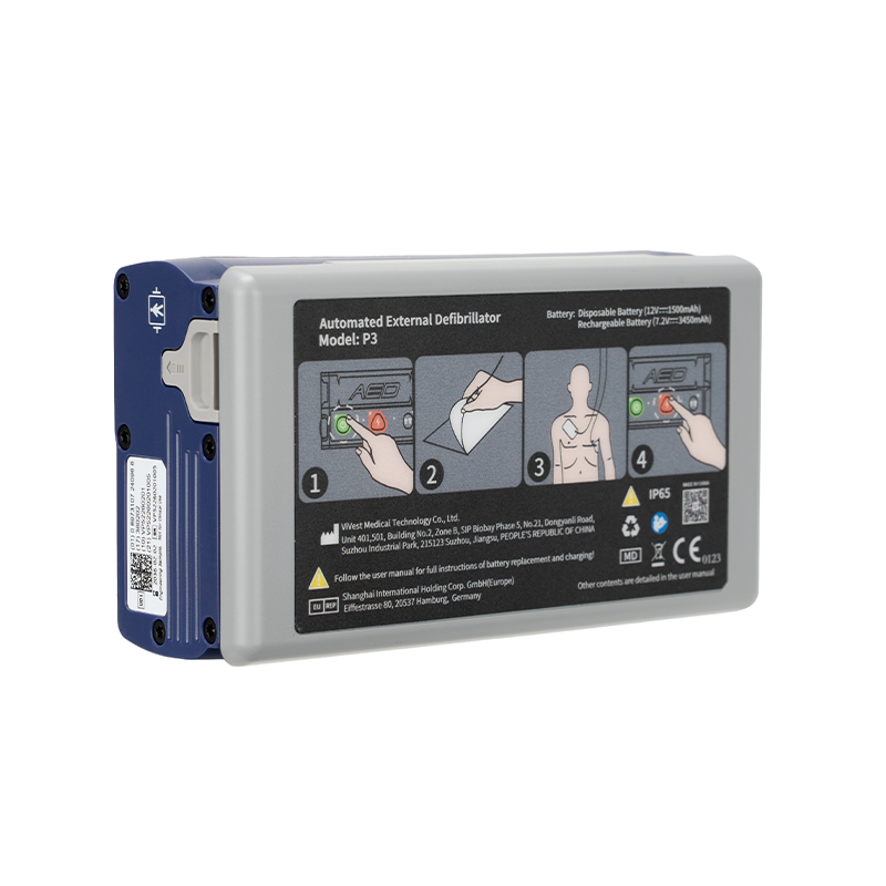 Défibrillateur semi-automatique externe de poche ViVest P3