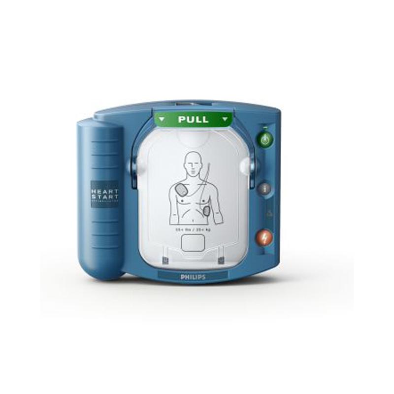 Défibrillateur Philips DSA HeartStart HS1